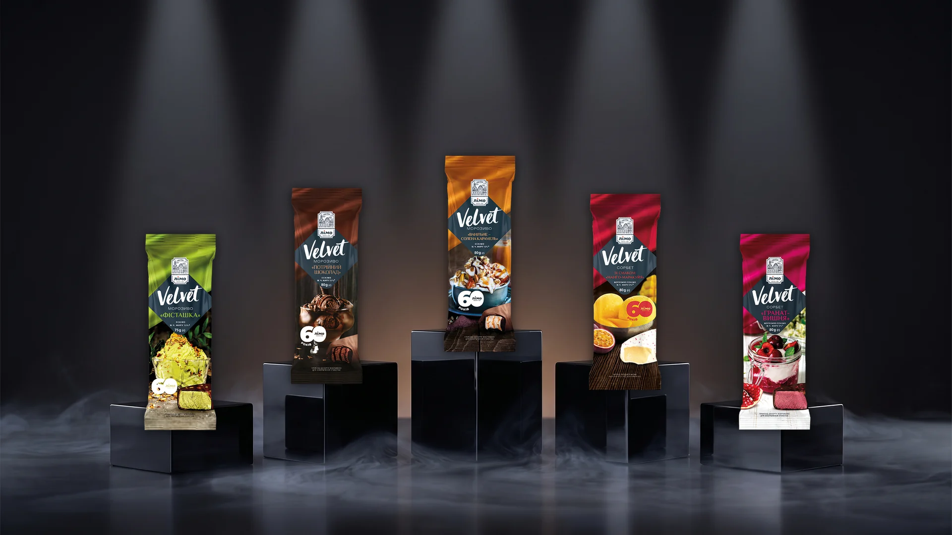 Coleção premium Gelimo Velvet com diferentes sabores de sorvetes e sorbets em apresentação sofisticada